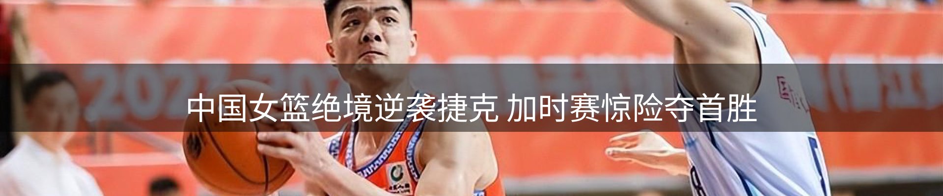 官方快讯