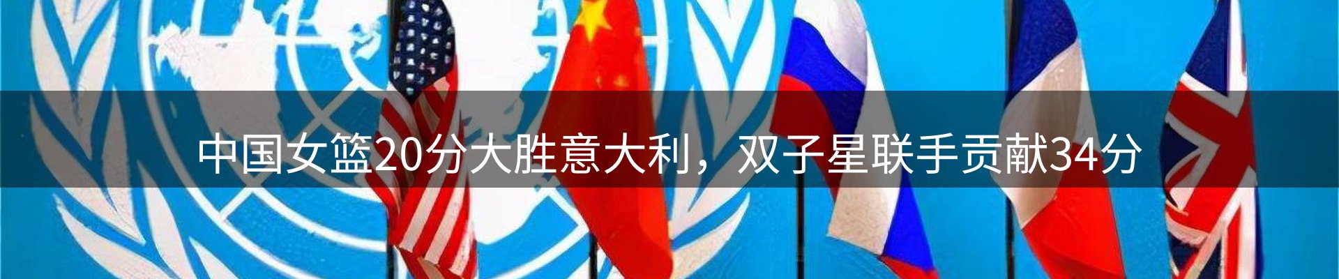 官方快讯
