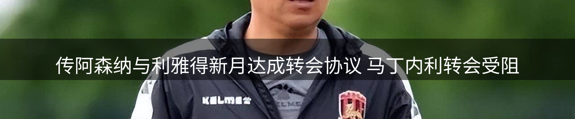 官方快讯