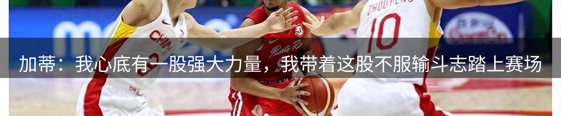 官方快讯