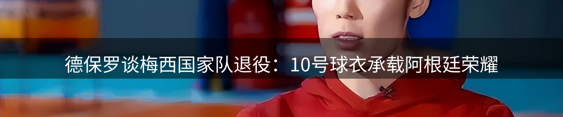 官方快讯