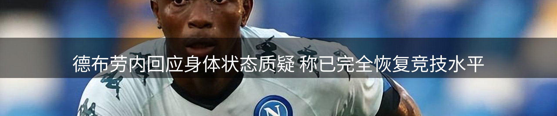 官方快讯