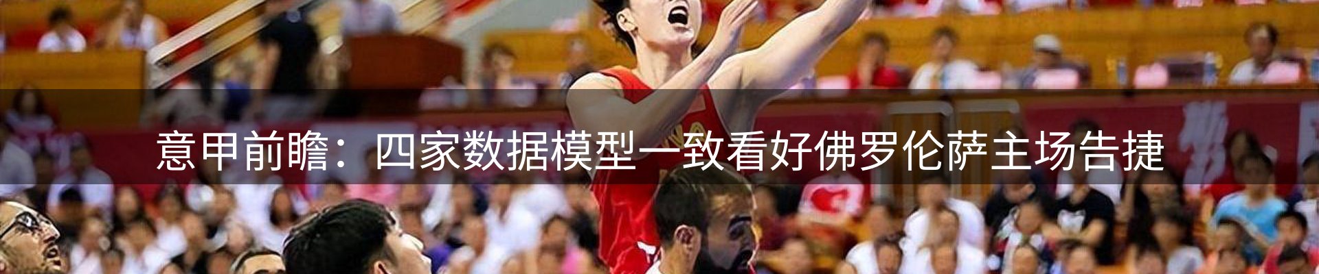 官方快讯