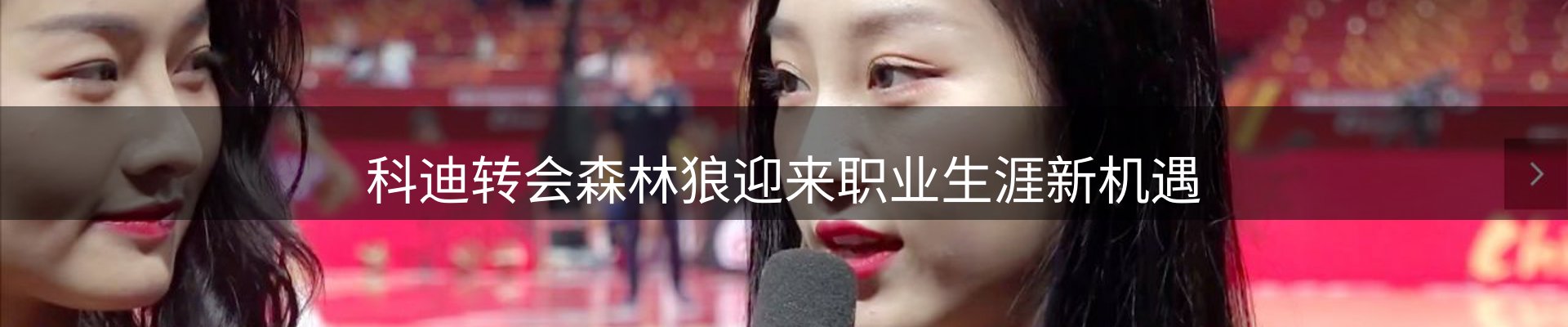 官方快讯