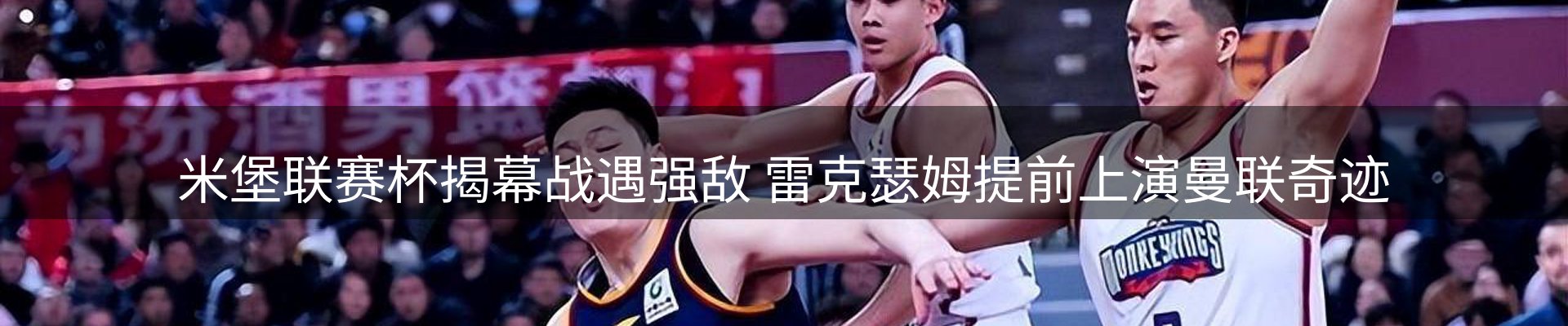热点资讯