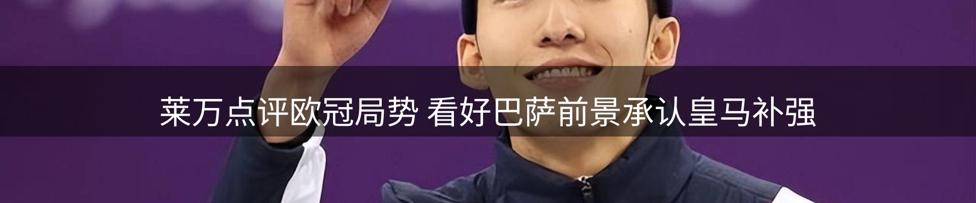 官方快讯