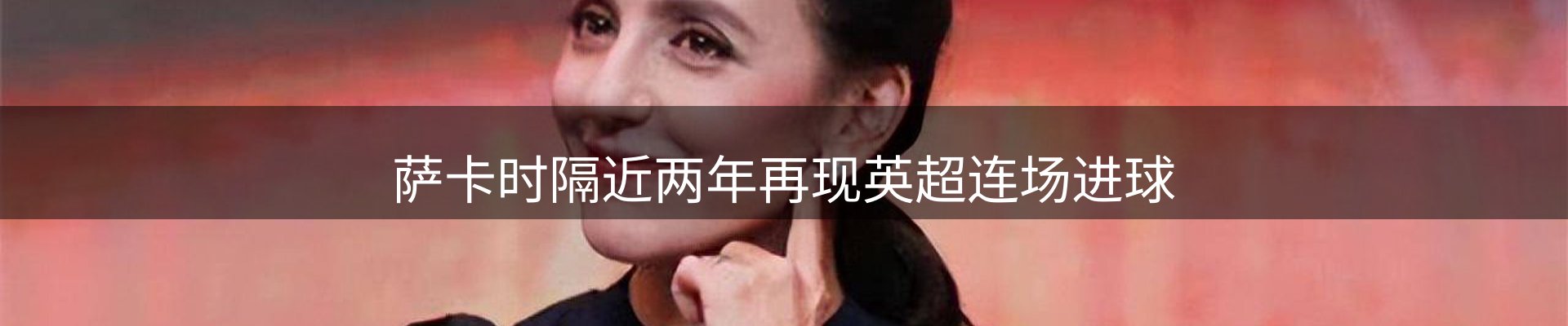 官方快讯