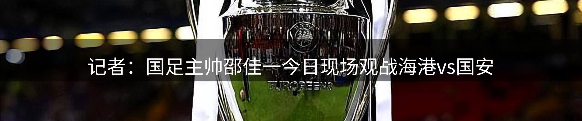 官方快讯