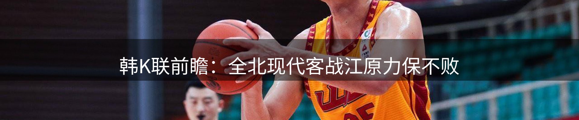 官方快讯