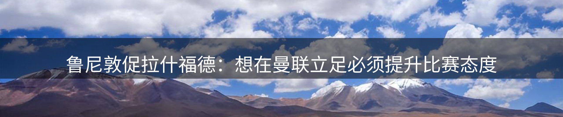 热点资讯