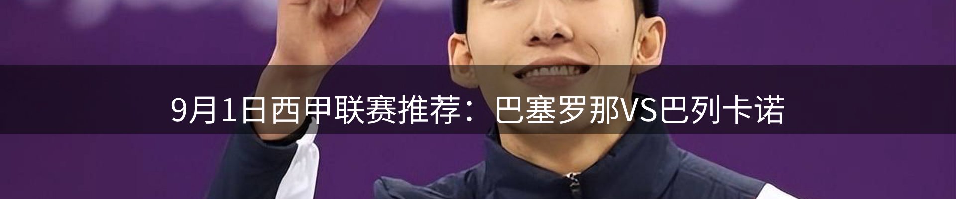 官方快讯